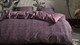 dbo_essenza_bory_lilac_sfeer1