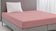 Hoeslaken Shizu, roze