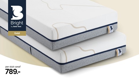 Een close-up van een matras