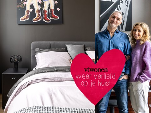 Vtwonen Haarlem 2021