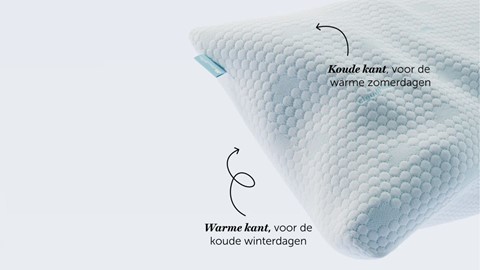 een close-up van een kussen